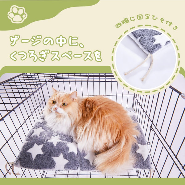 新商品セール15%OFFMwpo ペットマット 猫用マット クッション 犬 ケージ用 四隅紐付き ふわふわ 洗える Sサイズ 49*35cm 肉球模様 970A