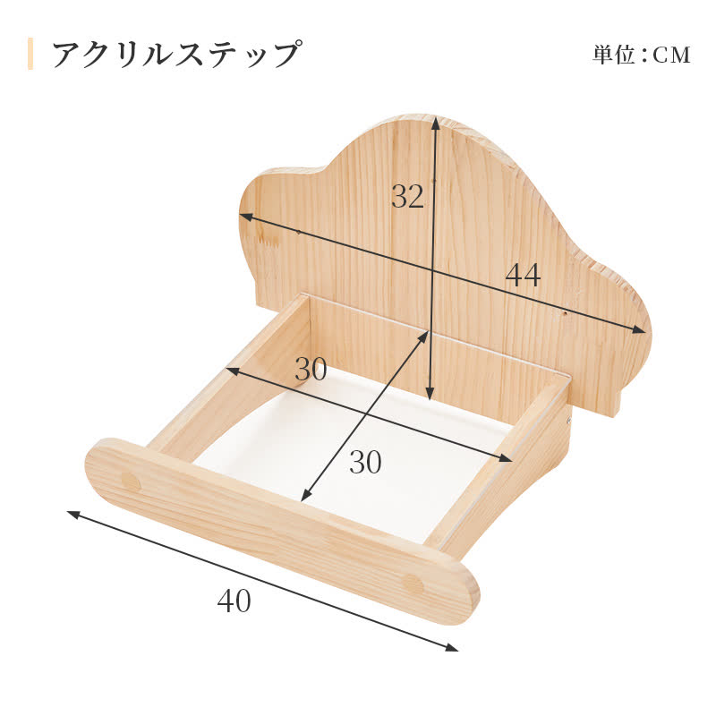 MWPO 朝の星空 壁掛けキャットタワー 874