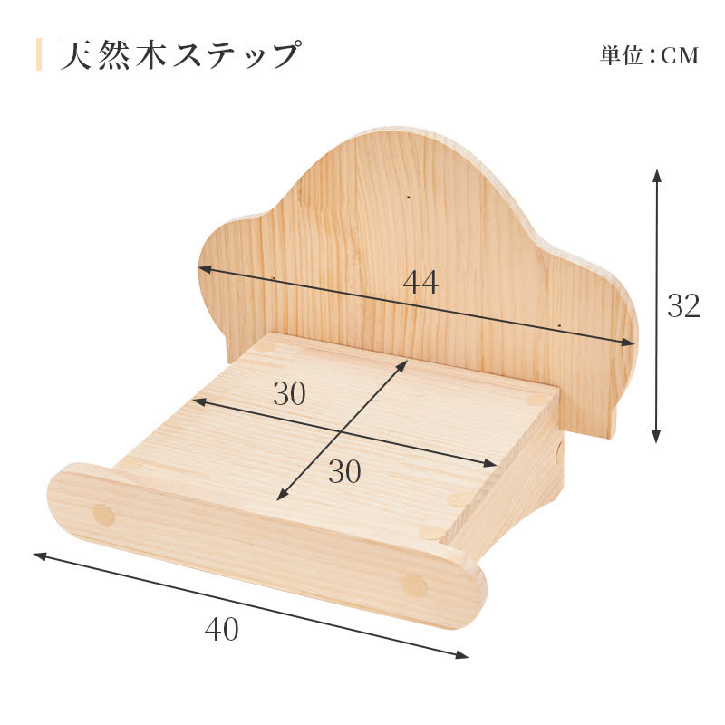 MWPO 朝の星空 壁掛けキャットタワー 874